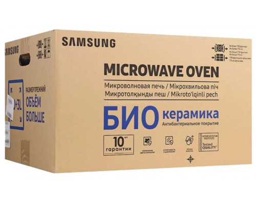 Встраиваемая микроволновая печь SAMSUNG MS20A7013AL/BW белый