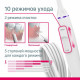 Ирригатор B.WELL MED-900 белый