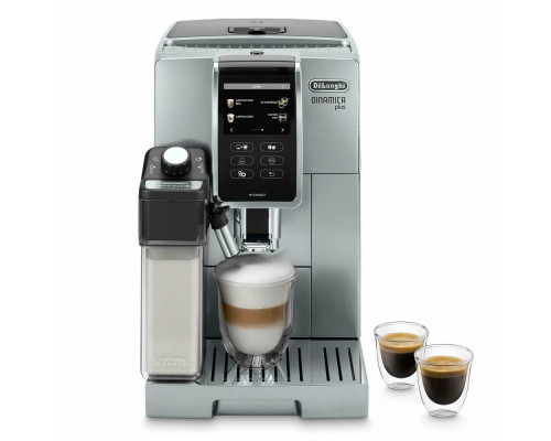 Кофемашина DeLonghi ECAM 370.95.S серебристый Кофемашина DeLonghi ECAM 370.95.S серебристый