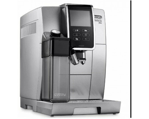 Кофемашина DeLonghi ECAM 370.95.S серебристый Кофемашина DeLonghi ECAM 370.95.S серебристый