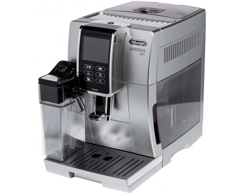 Кофемашина DeLonghi ECAM 370.95.S серебристый Кофемашина DeLonghi ECAM 370.95.S серебристый