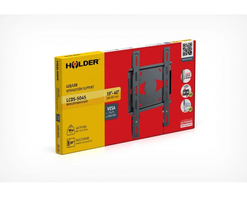 Кронштейн HOLDER LCDS-5045 металлик