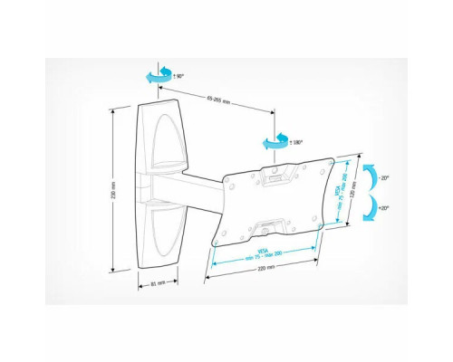 Кронштейн HOLDER LCDS-5063 белый