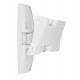 Кронштейн HOLDER LCDS-5063 белый