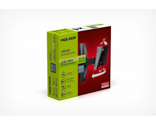 Кронштейн HOLDER LCDS-5063 белый