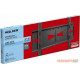 Кронштейн HOLDER LCDS-5070 металлик
