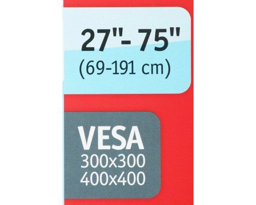 Кронштейн HOLDER LCDS-5070 металлик
