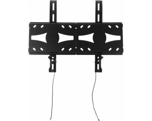 Кронштейн HOLDER LCDS-5070 металлик