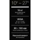 Кронштейн HYUNDAI GL-R3 черный