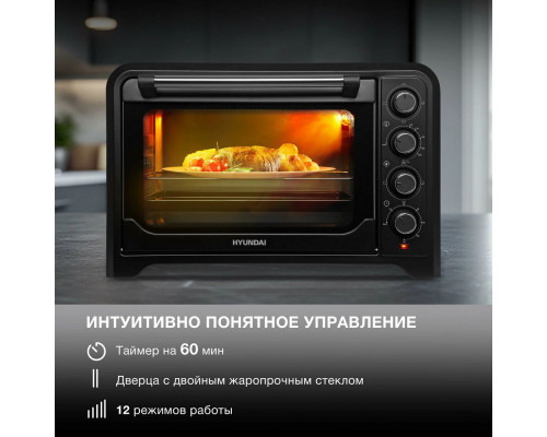 Мини-печь HYUNDAI MIO-HY105 Мини-печь HYUNDAI MIO-HY105