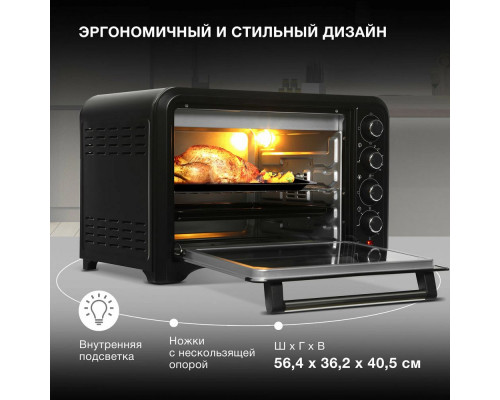 Мини-печь HYUNDAI MIO-HY105 Мини-печь HYUNDAI MIO-HY105