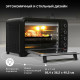 Мини-печь HYUNDAI MIO-HY105
