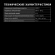 Мини-печь HYUNDAI MIO-HY105