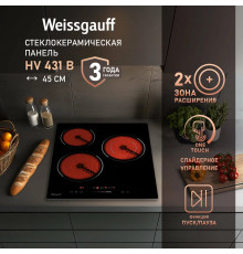 Варочная поверхность Weissgauff HV 431 B черный