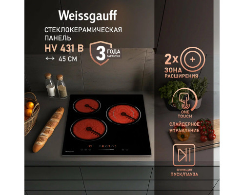 Варочная поверхность Weissgauff HV 431 B черный Варочная поверхность Weissgauff HV 431 B черный