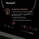 Варочная поверхность Weissgauff HV 431 B черный