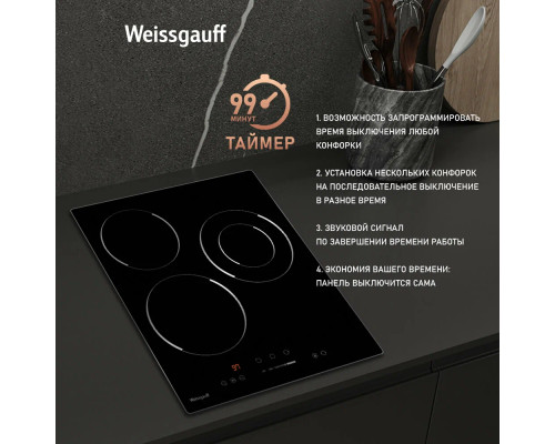 Варочная поверхность Weissgauff HV 431 B черный Варочная поверхность Weissgauff HV 431 B черный