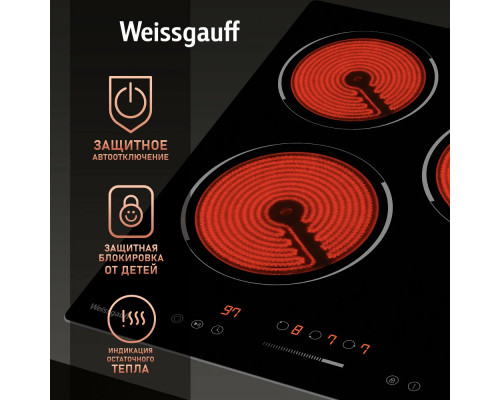 Варочная поверхность Weissgauff HV 431 B черный Варочная поверхность Weissgauff HV 431 B черный