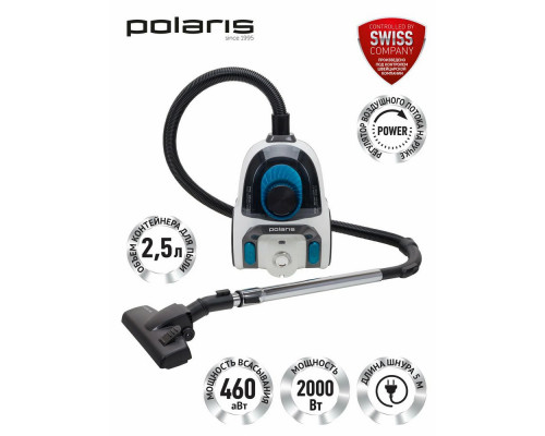 Пылесос POLARIS PVC 2016 белый Пылесос POLARIS PVC 2016 белый
