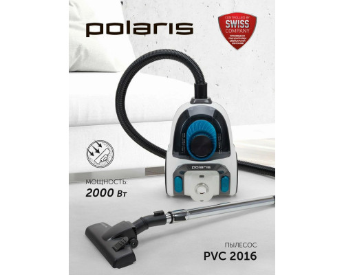 Пылесос POLARIS PVC 2016 белый Пылесос POLARIS PVC 2016 белый