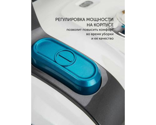 Пылесос POLARIS PVC 2016 белый Пылесос POLARIS PVC 2016 белый