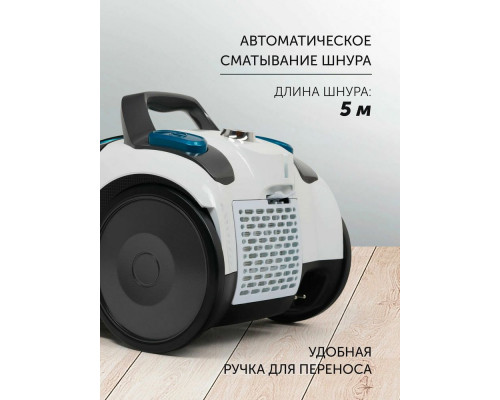 Пылесос POLARIS PVC 2016 белый Пылесос POLARIS PVC 2016 белый