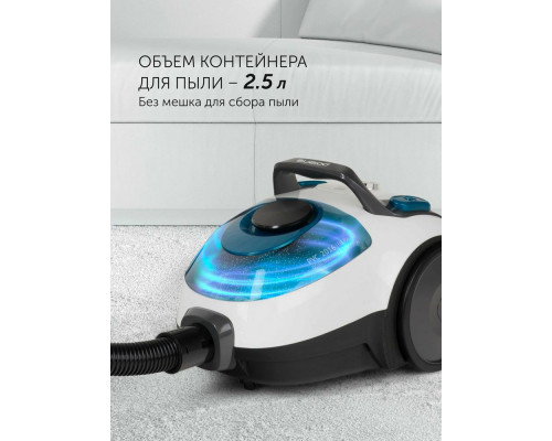 Пылесос POLARIS PVC 2016 белый Пылесос POLARIS PVC 2016 белый
