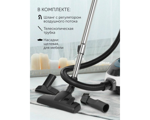 Пылесос POLARIS PVC 2016 белый Пылесос POLARIS PVC 2016 белый