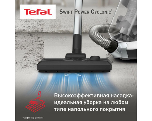Пылесос TEFAL TW2947EA белый Пылесос TEFAL TW2947EA белый