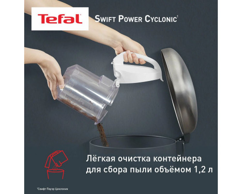 Пылесос TEFAL TW2947EA белый Пылесос TEFAL TW2947EA белый