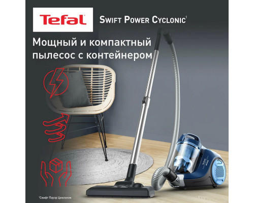 Пылесос TEFAL TW2971EA синий/черный