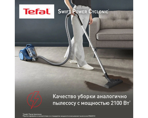 Пылесос TEFAL TW2971EA синий/черный