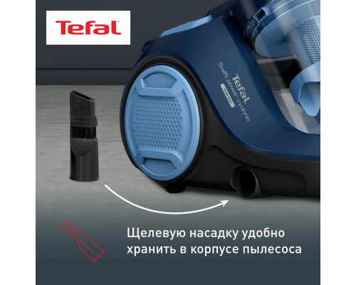 Пылесос TEFAL TW2971EA синий/черный