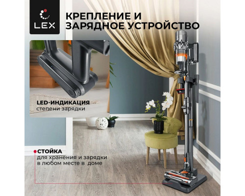Вертикальный пылесос LEX LXVCS 7073 Вертикальный пылесос LEX LXVCS 7073