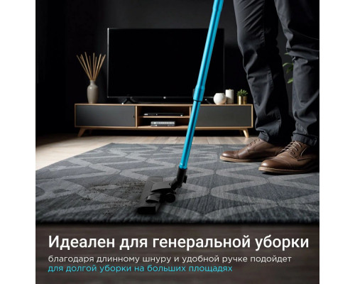 Вертикальный пылесос BRAYER BR4271 синий Вертикальный пылесос BRAYER BR4271 синий