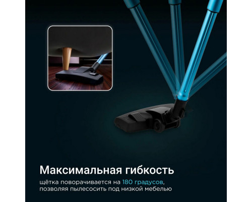 Вертикальный пылесос BRAYER BR4271 синий Вертикальный пылесос BRAYER BR4271 синий