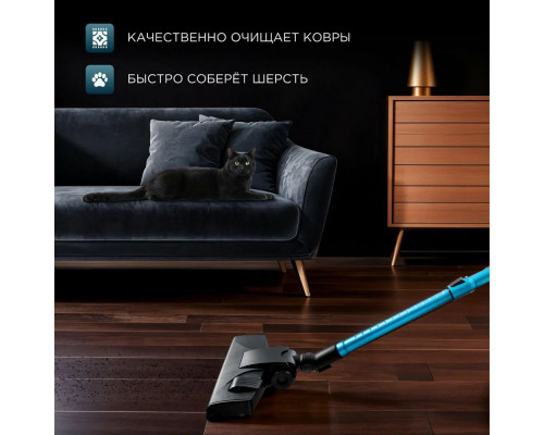 Вертикальный пылесос BRAYER BR4271 синий Вертикальный пылесос BRAYER BR4271 синий