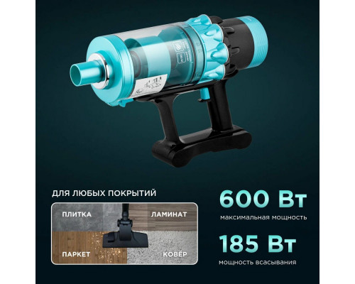 Вертикальный пылесос BRAYER BR4271 синий Вертикальный пылесос BRAYER BR4271 синий
