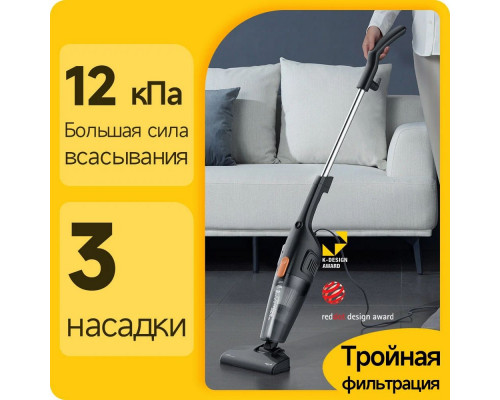 Вертикальный пылесос DEERMA DX115C черный/черный Вертикальный пылесос DEERMA DX115C черный/черный