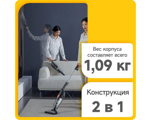 Вертикальный пылесос DEERMA DX115C черный/черный Вертикальный пылесос DEERMA DX115C черный/черный