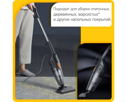 Вертикальный пылесос DEERMA DX115C черный/черный Вертикальный пылесос DEERMA DX115C черный/черный
