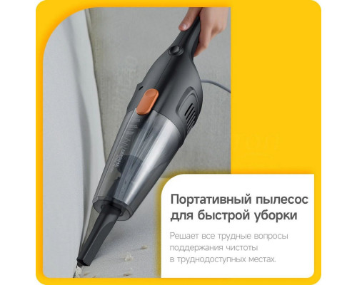 Вертикальный пылесос DEERMA DX115C черный/черный Вертикальный пылесос DEERMA DX115C черный/черный