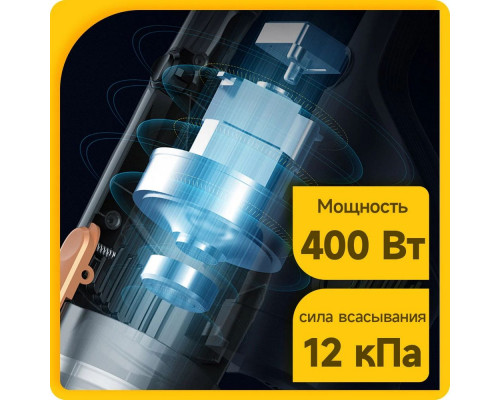 Вертикальный пылесос DEERMA DX115C черный/черный Вертикальный пылесос DEERMA DX115C черный/черный