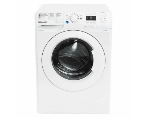 Стиральная машина Indesit BWSA 7109 WWV белый Стиральная машина Indesit BWSA 7109 WWV белый