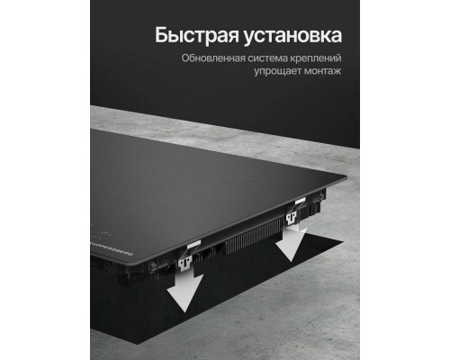 Варочная поверхность Kuppersberg ICI 616 черный Варочная поверхность Kuppersberg ICI 616 черный