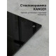 Варочная поверхность Kuppersberg ICI 625 черный