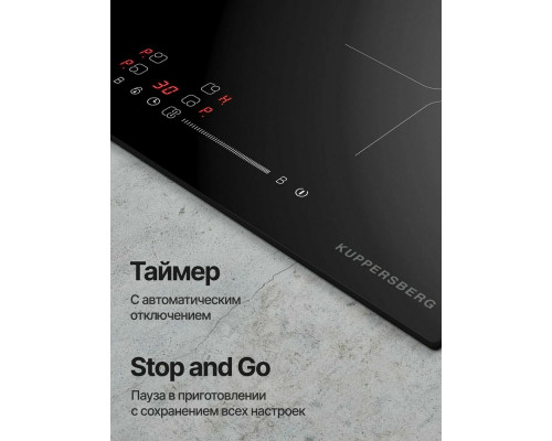 Варочная поверхность Kuppersberg ICI 625 черный Варочная поверхность Kuppersberg ICI 625 черный