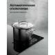 Варочная поверхность Kuppersberg ICI 625 черный
