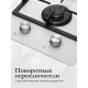 Варочная поверхность MONSHER MGG 33 Blanc белый