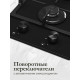 Варочная поверхность MONSHER MGG 33 Noir черный
